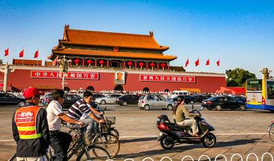 11 Dias de Viagem Personalizada à China com Zhangjiajie, Guia Privado e Tudo Incluído — 2