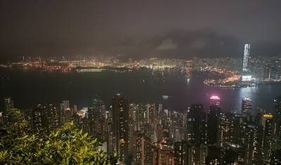 Hong Kong: Asian Elegance with European Charm — 5