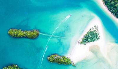 Panama City, Canal, Islands & Highlands 8 Day Tour — 2