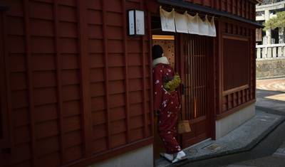 Jump Into Japan - 14 days — 5