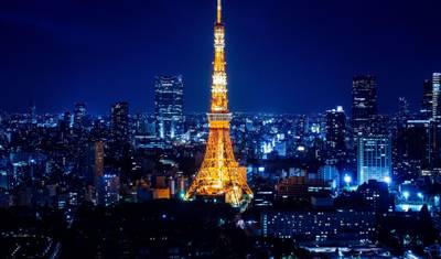 Japonia – Odkryta poza powierzchnią — 4