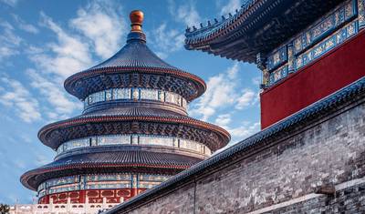 6 Days Beijing and Xian Tour: Best of China's Ancient Capitals — 3