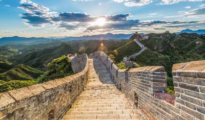 6 Days Beijing and Xian Tour: Best of China's Ancient Capitals — 4