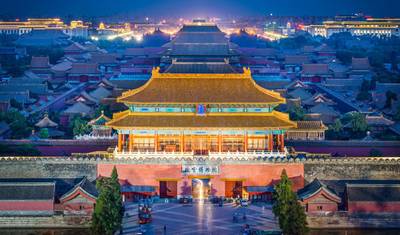 Excursão de 11 Dias aos Destaques da China com Cruzeiro no Yangtze: Pequim, Xi'an, Xangai — 2