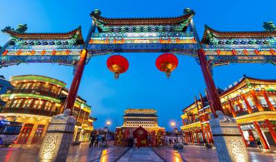 Excursão de 11 Dias aos Destaques da China com Cruzeiro no Yangtze: Pequim, Xi'an, Xangai — 4