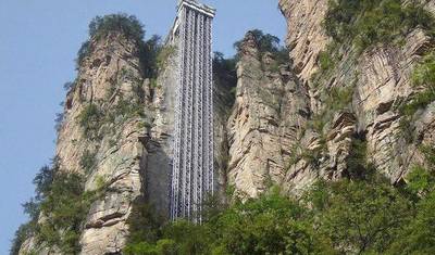 Aventura Avatar Privada de 3 Dias em Zhangjiajie saindo de Xangai — 2