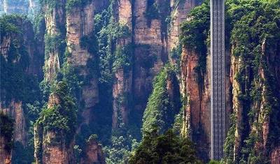 Aventura Avatar Privada de 3 Dias em Zhangjiajie saindo de Xangai — 3