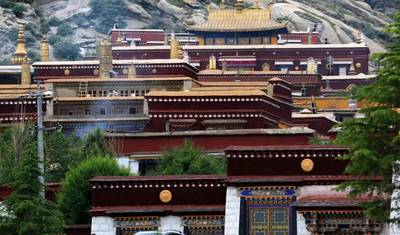 8 Dias Maravilhas do Tibete Monte Everest Excursão em Grupo Pequeno (Máx. 15) | Aventura de Pacote na China Ocidental — 2