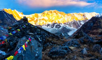 Short Annapurna Base Camp Trek - 4 Days — 4