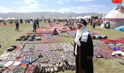 The World Nomad Games - Kyrgyzstan 2026 — 2
