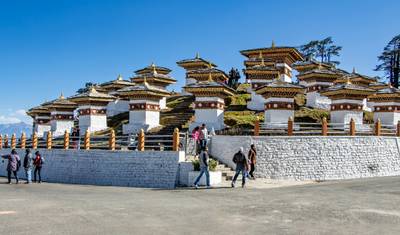 4 Nights 5 Days Bhutan Tour — 5