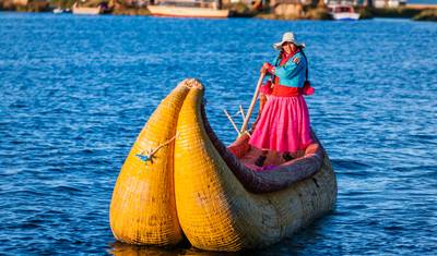 Peru & Brazil Round Trip - 17 days — 3