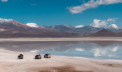 Viagem pela América do Sul com os destaques do Equador, Peru e Bolívia — 2
