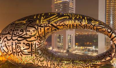 10-dniowa wycieczka po Dubaju: Odkryj najpiękniejsze miasto pustyni — 4