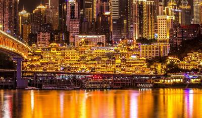 【China】4 Days Chongqing Cultural Discovery — 3