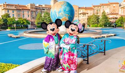 Tokio 5 dni: od sumo i tradycji po marzenia o Disneylandzie — 4