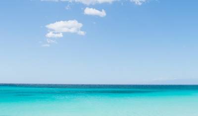 Dominican Republic Delights 7Days/6Nights — 5
