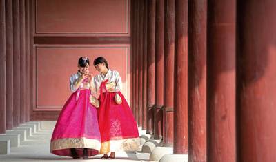 Highlights of South Korea (incl. Flight) — 3