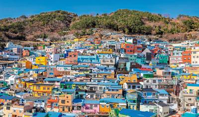 Highlights of South Korea (incl. Flight) — 5