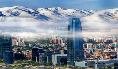 Chile from North to South: Atacama, Santiago and Patagonia - 10 DAYS/9 NIGHTS — 3