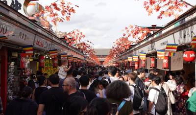 13-Day Cultural Voyage: Tokyo, Kyoto, and Hiroshima (Self-Guided) — 2