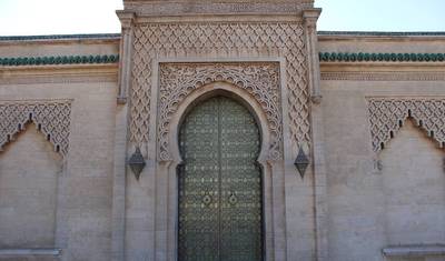 خط سير المغرب لمدة 9 أيام من مراكش — 5