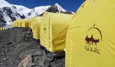Pamirs` Summits (Bishkek - Bishkek) — 2