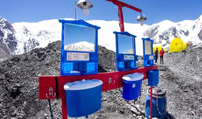 Pamirs` Summits (Bishkek - Bishkek) — 4