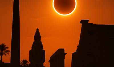Eclipse Solar Luxor 2027 e Maravilhas do Antigo Egito (Pirâmides-GEM-Cruzeiro no Nilo de Luxor a Assuã) — 3