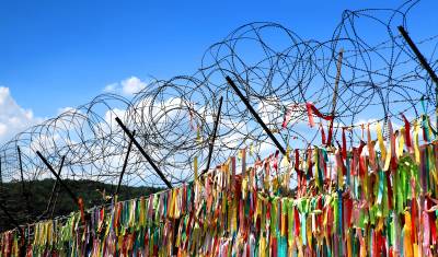 Destaques da Coreia do Sul — 4