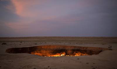 Door to Hell Turkmenistan Tour - Private Tour — 2