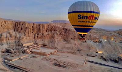 رحلة بالون هوائي ساخن في Luxor : مع الانتقالات — 4