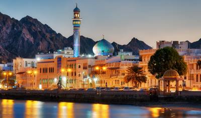 Viagem em Grupo Pequeno por Omã e natação em Salalah — 4