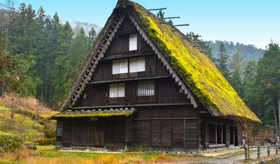 Viagem ao Coração do Japão — 5