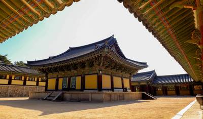 A Deslumbrante Coreia do Sul — 4
