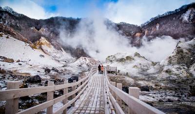 Scenic and Zen Japan — 4