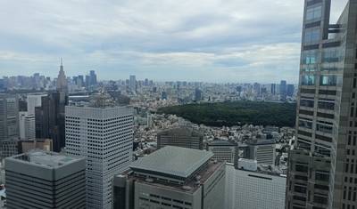 Low-Cost Japan in 18 Days — 5