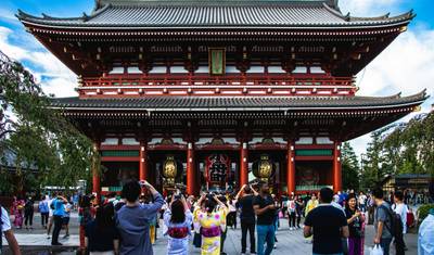 Tóquio e Hakone: Porta de Entrada para o Monte Fuji - 4 dias — 5