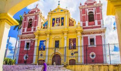 Capital Cities of Nicaragua - 6 days — 4