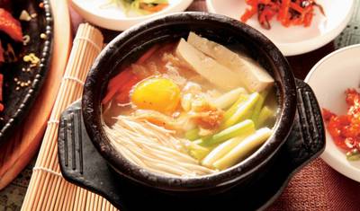 Descubra a Coreia do Sul — 2