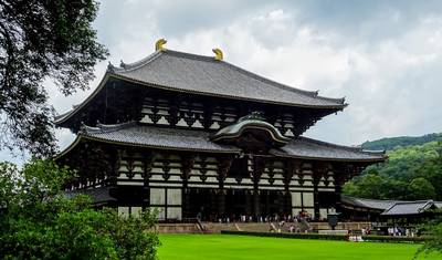 Japão Antigo e Moderno — 5