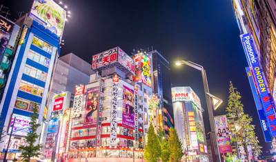 Destaques do Japão — 5