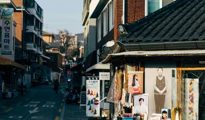 Wycieczka po Korei Południowej 8 dni: najważniejsze atrakcje Seulu, Gyeongju i Busan — 3