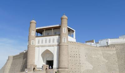 اكتشف أوزبكستان — 5