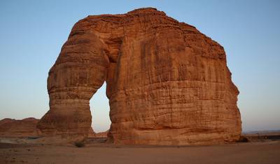 Highlights of Saudi Arabia — 2