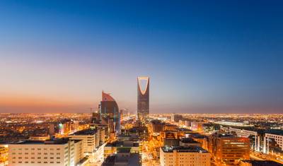 Highlights of Saudi Arabia — 5