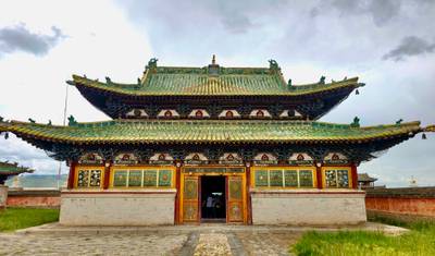 Nomadic Trails and Hidden Hot Springs: 8 Days Tour — 4