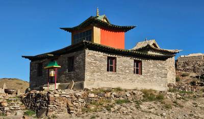 Nomadic Trails and Hidden Hot Springs: 8 Days Tour — 5