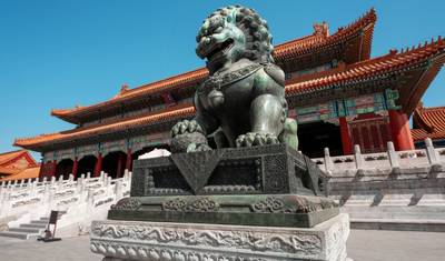 6 Days Essential China Beijing to Shanghai Small Group Tour (Max 16) — 4