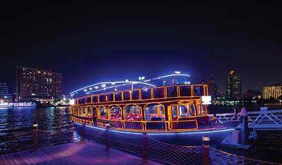 Best of Dubai Tour – 4 Days / 3 Nights — 4
